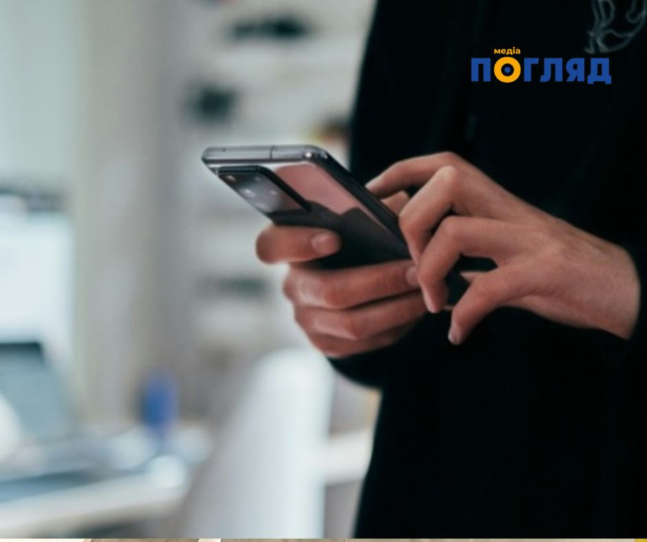 У мережі активізувались шахрайські схеми від імені поштових послуг, які спрямовані на отримання особистих даних. Дізнайтесь, як захиститися (ФОТО) - зображення